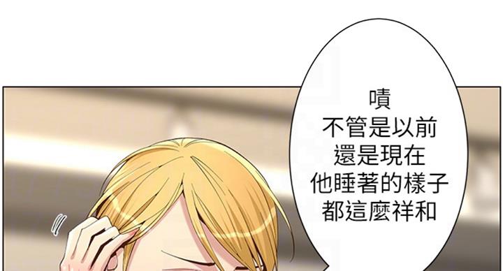 第124话21