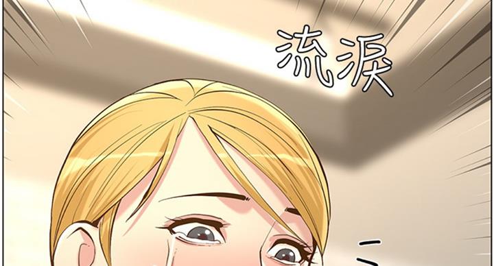 第124话28