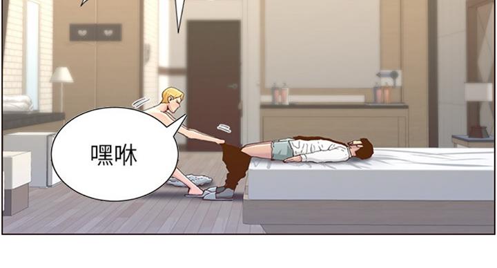 第124话55