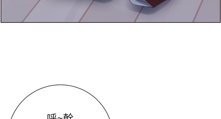 第124话58