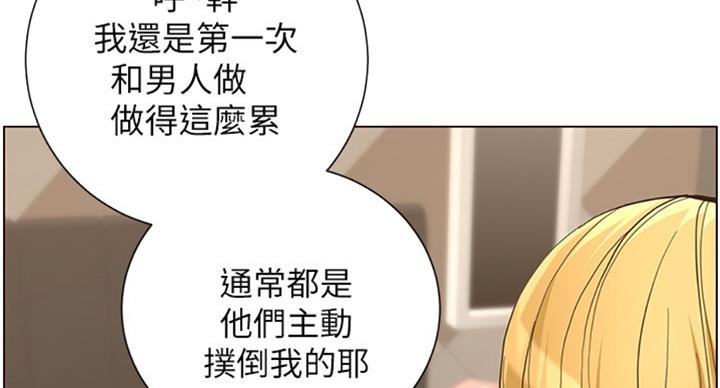 第124话59
