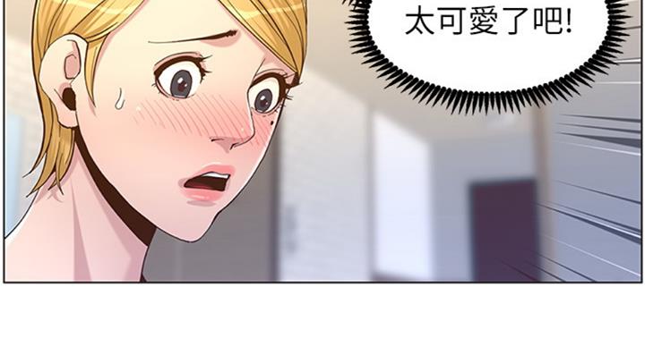 第124话78
