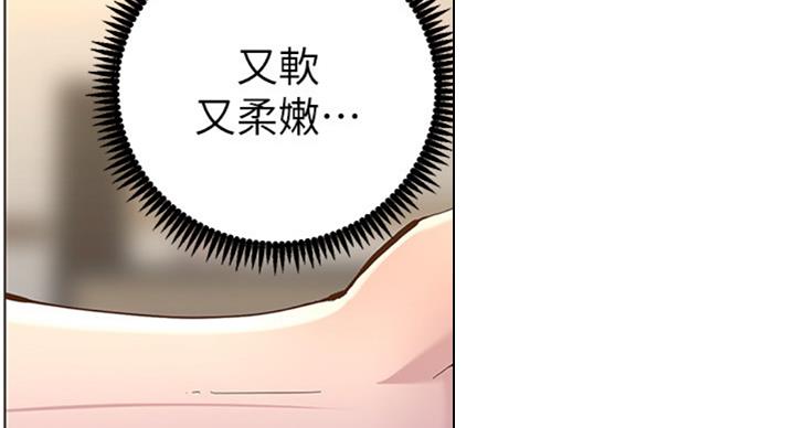 第124话80