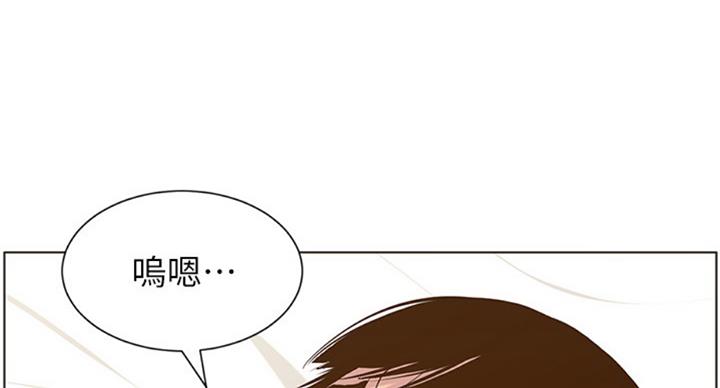 第124话84