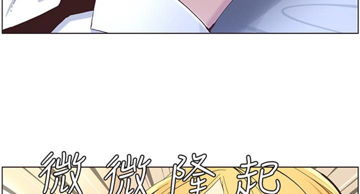 第124话86