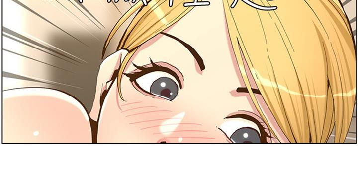 第124话87