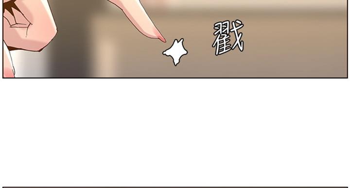 第124话96