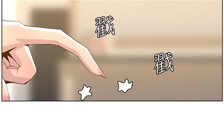 第124话97