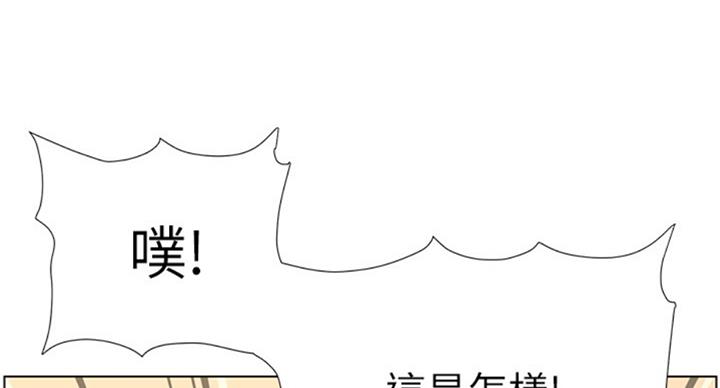 第124话98