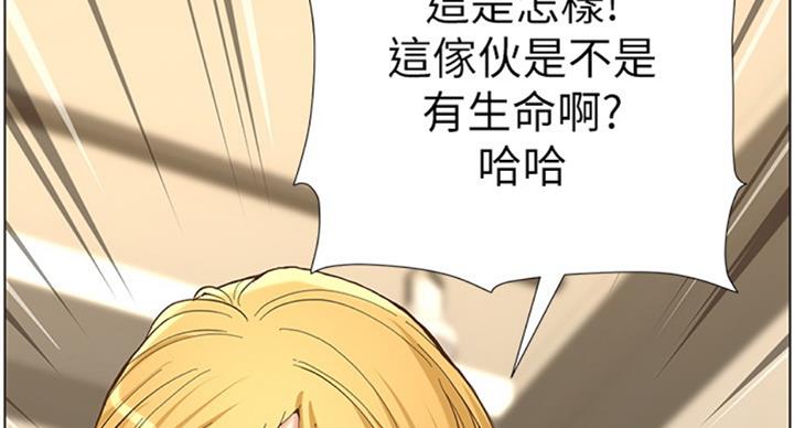 第124话99