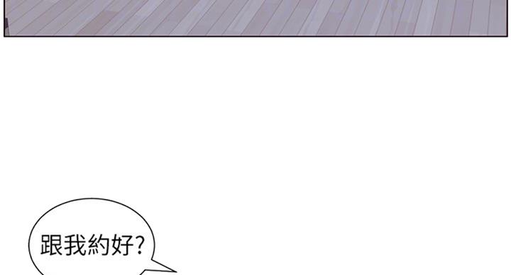 第123话12