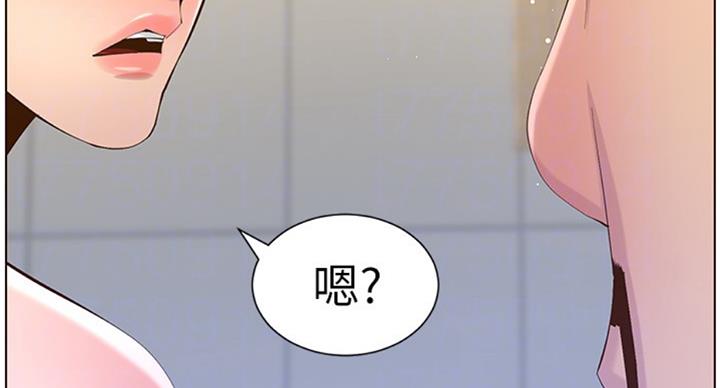 第123话17