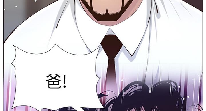 第123话27