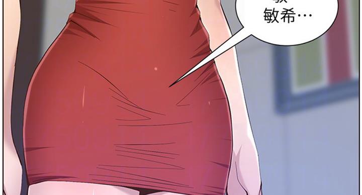 第123话42