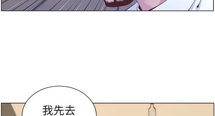 第123话51