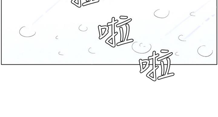 第123话58