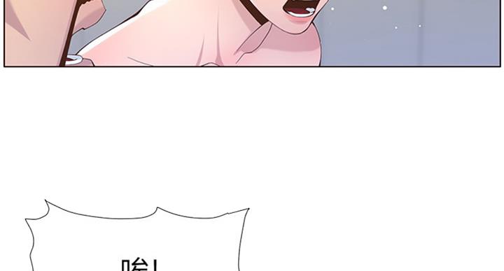 第123话7