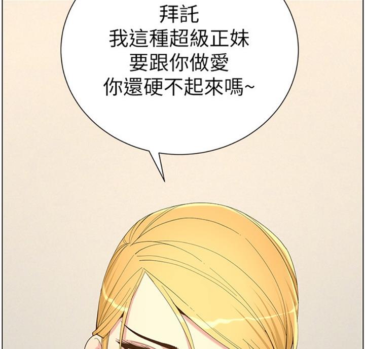 第122话1
