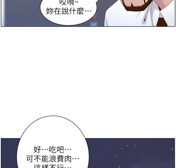 第122话16