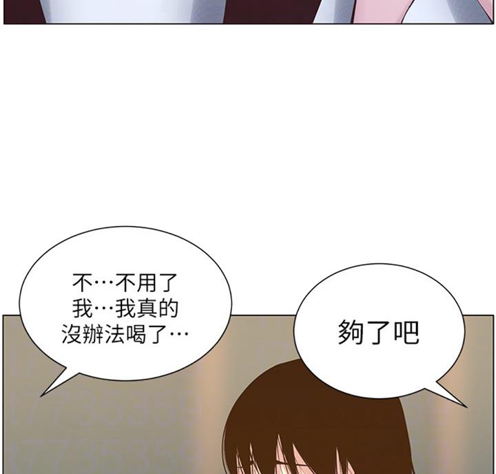第122话25