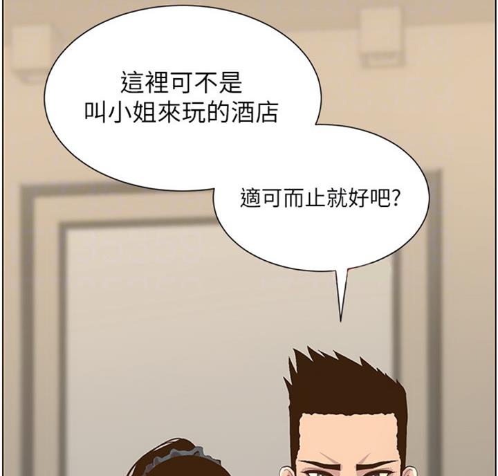 第122话27