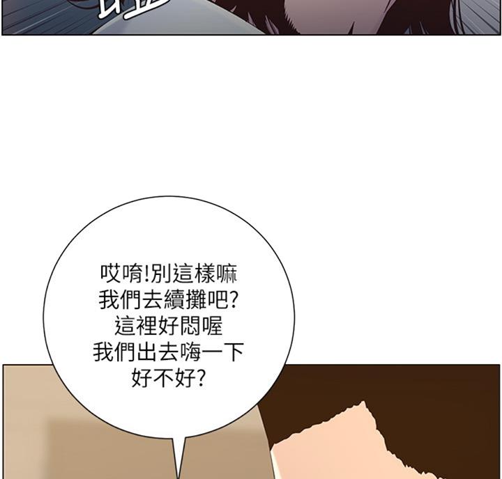 第122话33