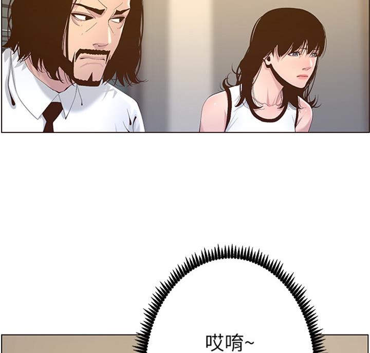 第122话37