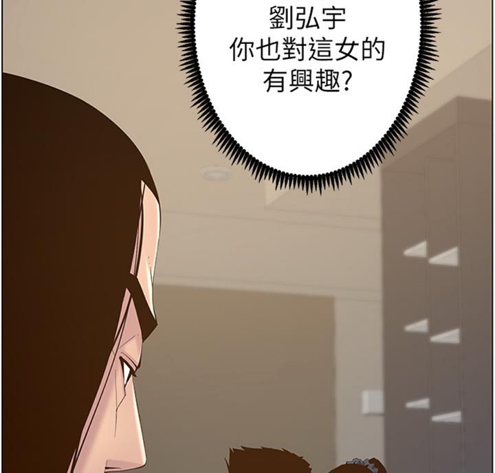第122话38
