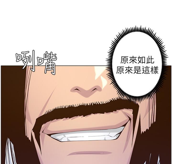 第122话40