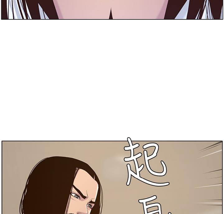 第122话41