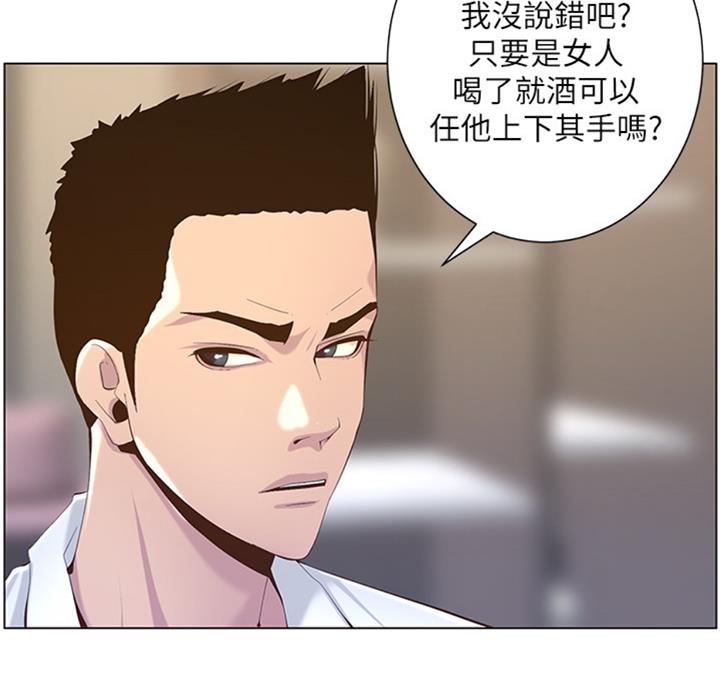 第122话55
