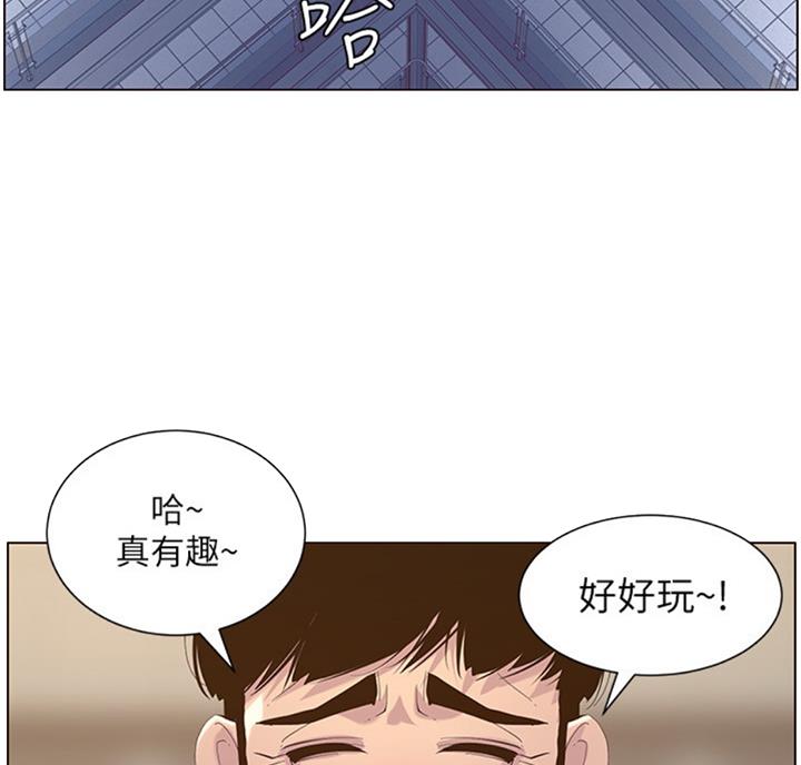 第122话71