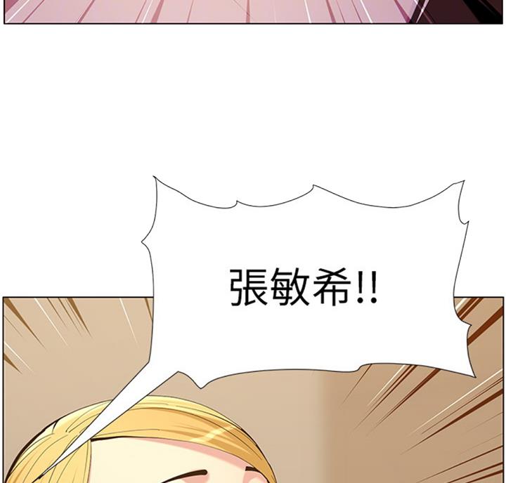 第121话20