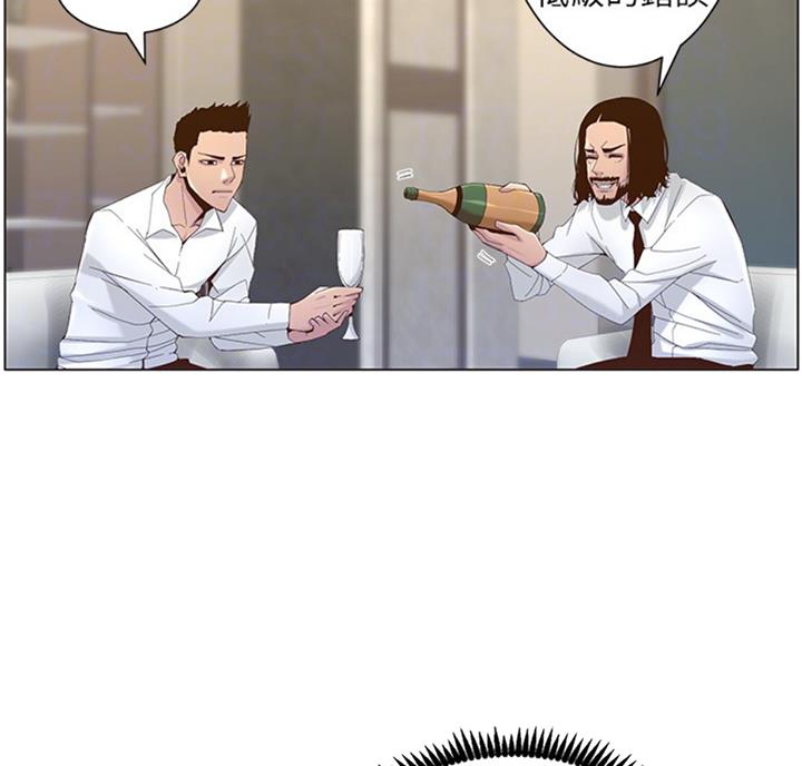 第121话30