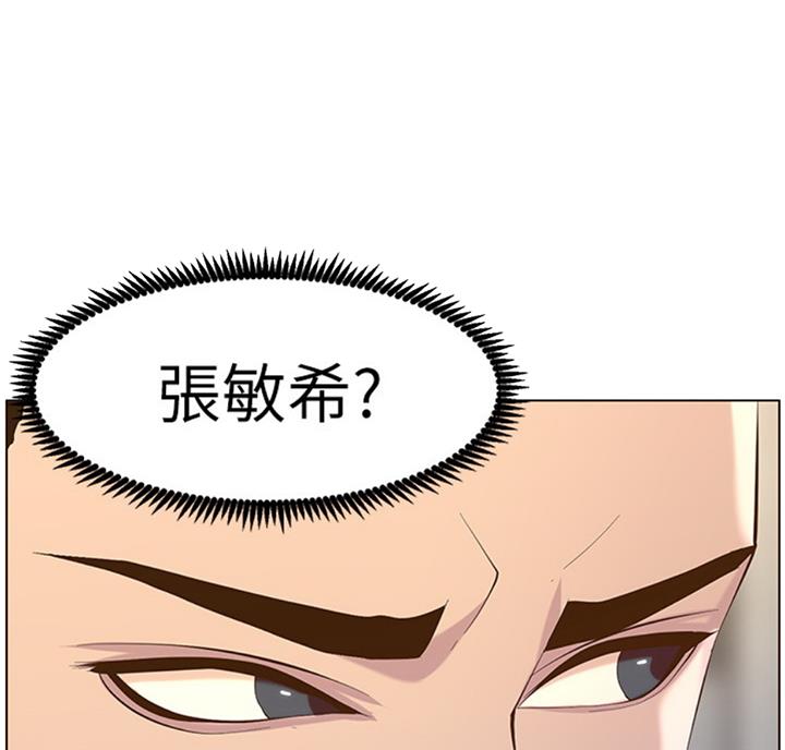 第121话32
