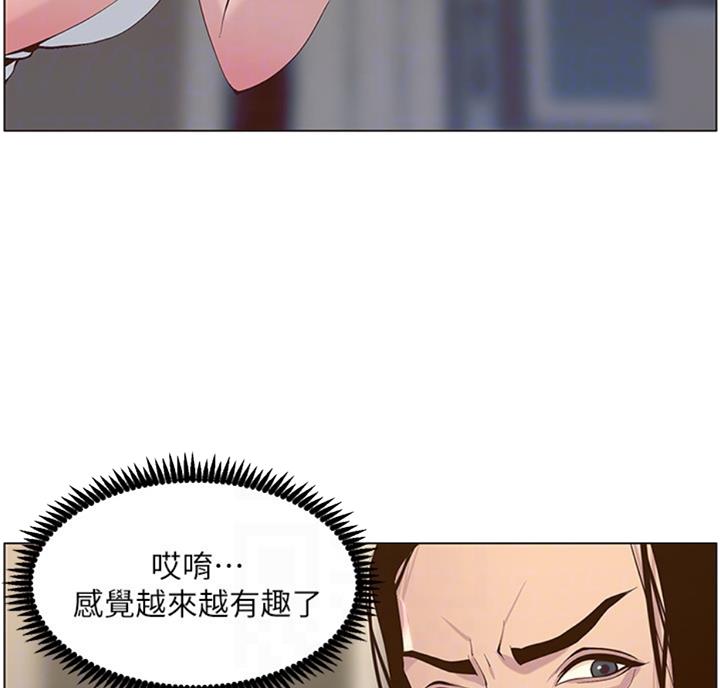 第121话38