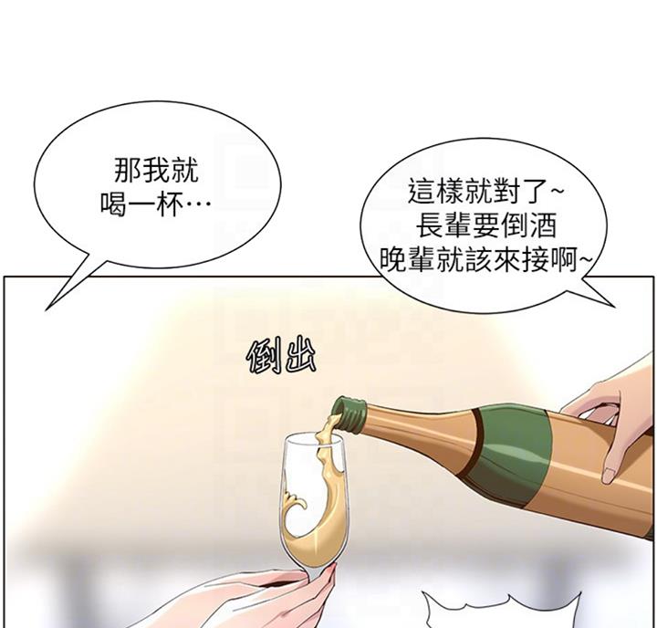 第121话7