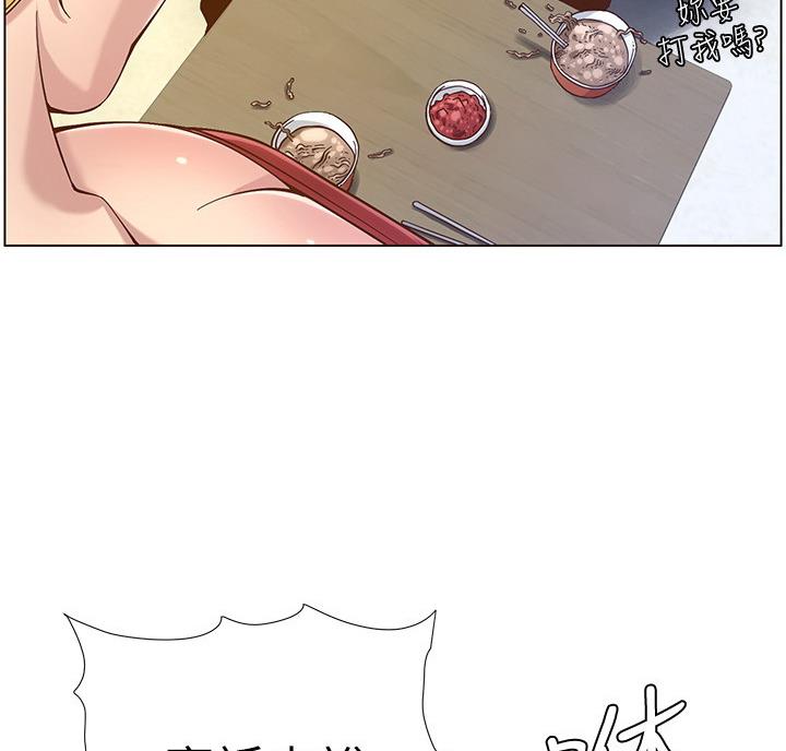 第120话15