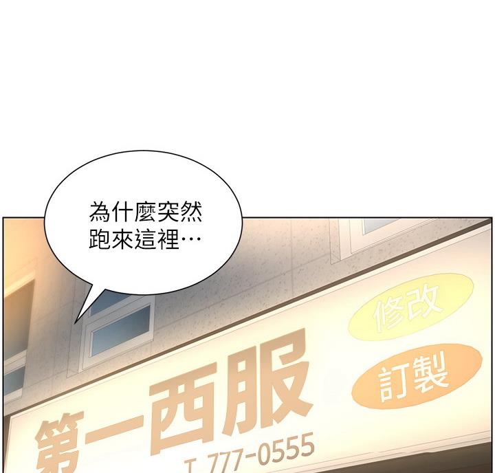 第120话25