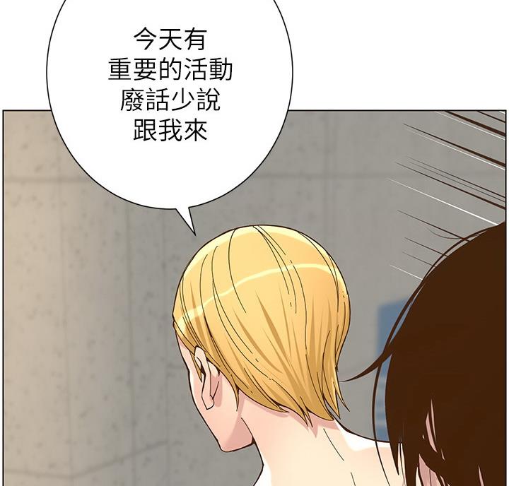 第120话27