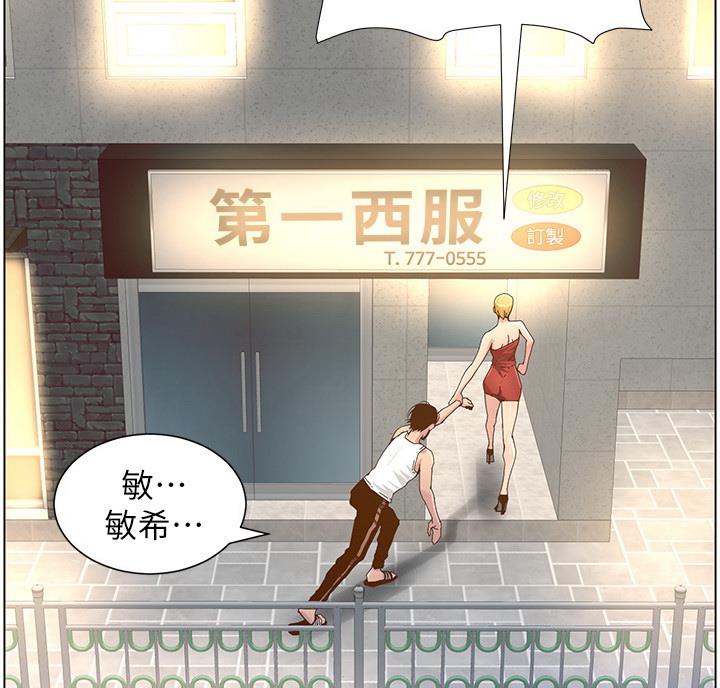 第120话30
