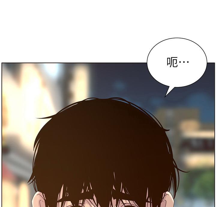 第120话34