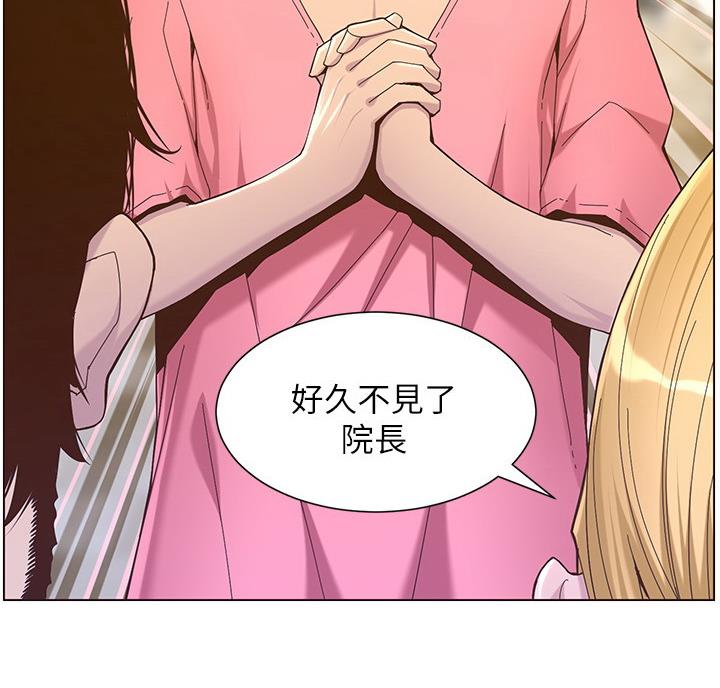 第120话45