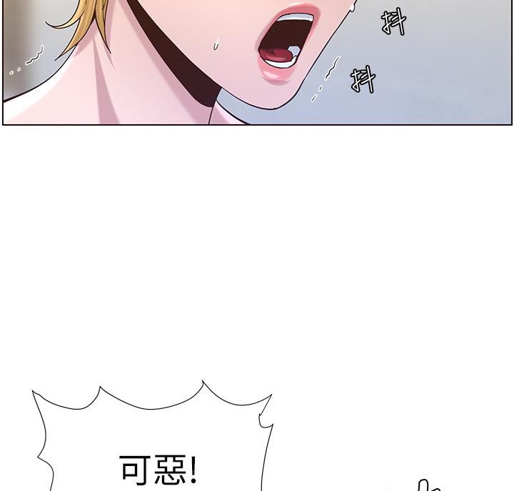 第120话5