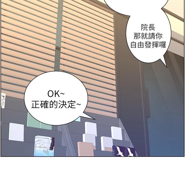 第120话52