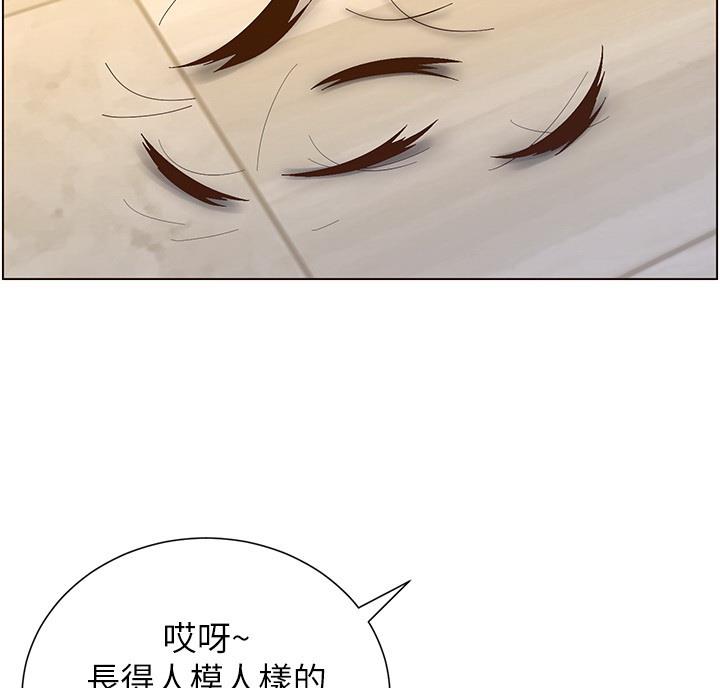 第120话54
