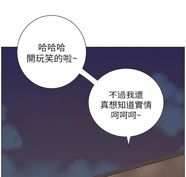 第120话69
