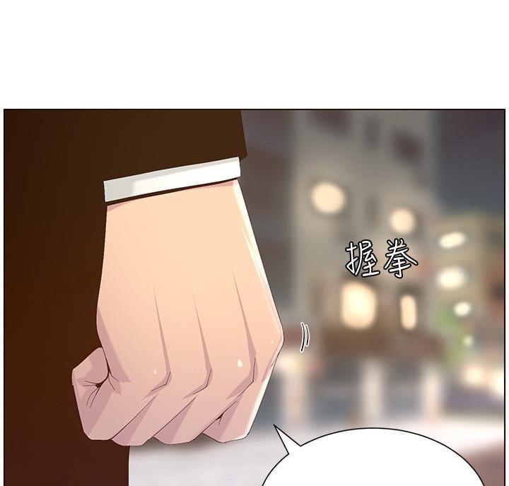 第120话75