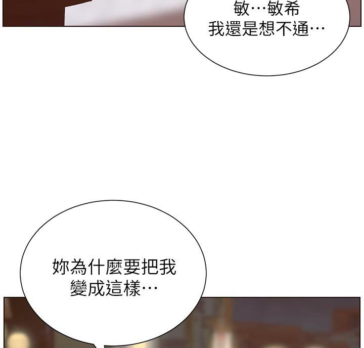 第120话76