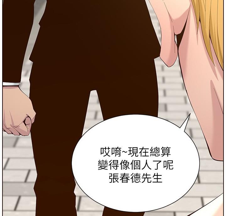 第120话78
